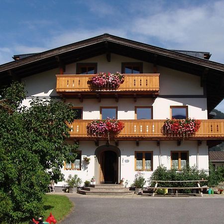 Zenauerhof Sankt Martin bei Lofer Exterior foto